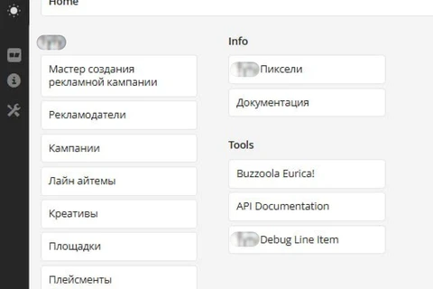 🤓 Хочешь заработать на интернете — заработай на тех, кто хочет на нём заработать