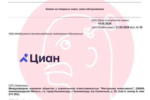 1000045896