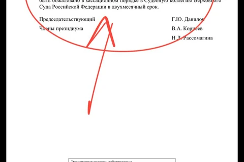 😵Удивительный патентный спор из-за товарного знака «ПРАВИЛЬНАЯ» для еды и напитков