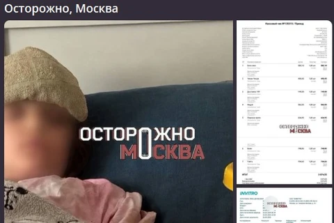 🤓О вспышке сальмонеллеза в Якитории пишет «Осторожно Москва»
