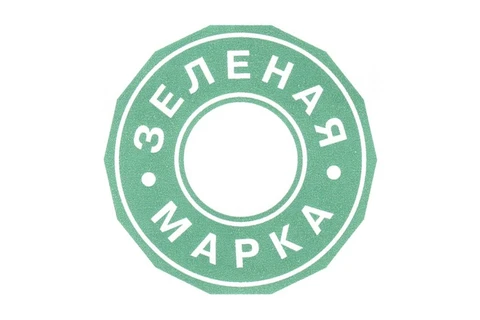 🤔У производителя водки отобрали товарный знак «Зеленая марка» в категории пряников