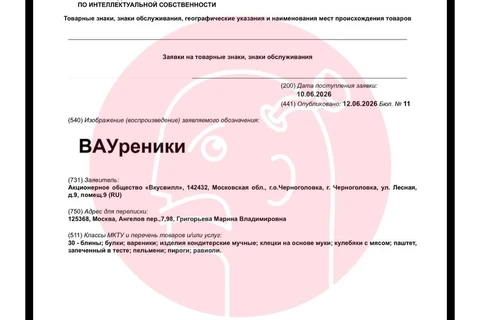 1000046982