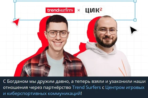 Снимок экрана 2026-07-02 143807