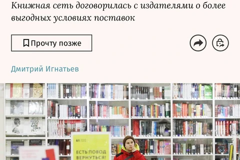 photo_5364@06-11-2024_15-09-45