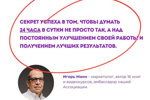 photo_5394@09-11-2024_21-44-51