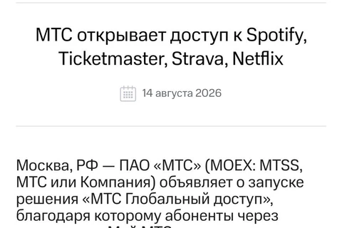 1000050222