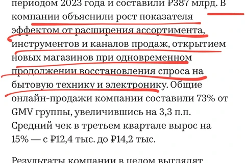 photo_5412@12-11-2024_12-58-05