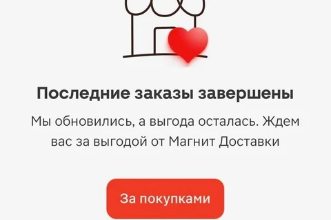 1000051308