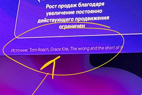 photo_5430@13-11-2024_11-14-08